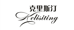 克里斯丁
